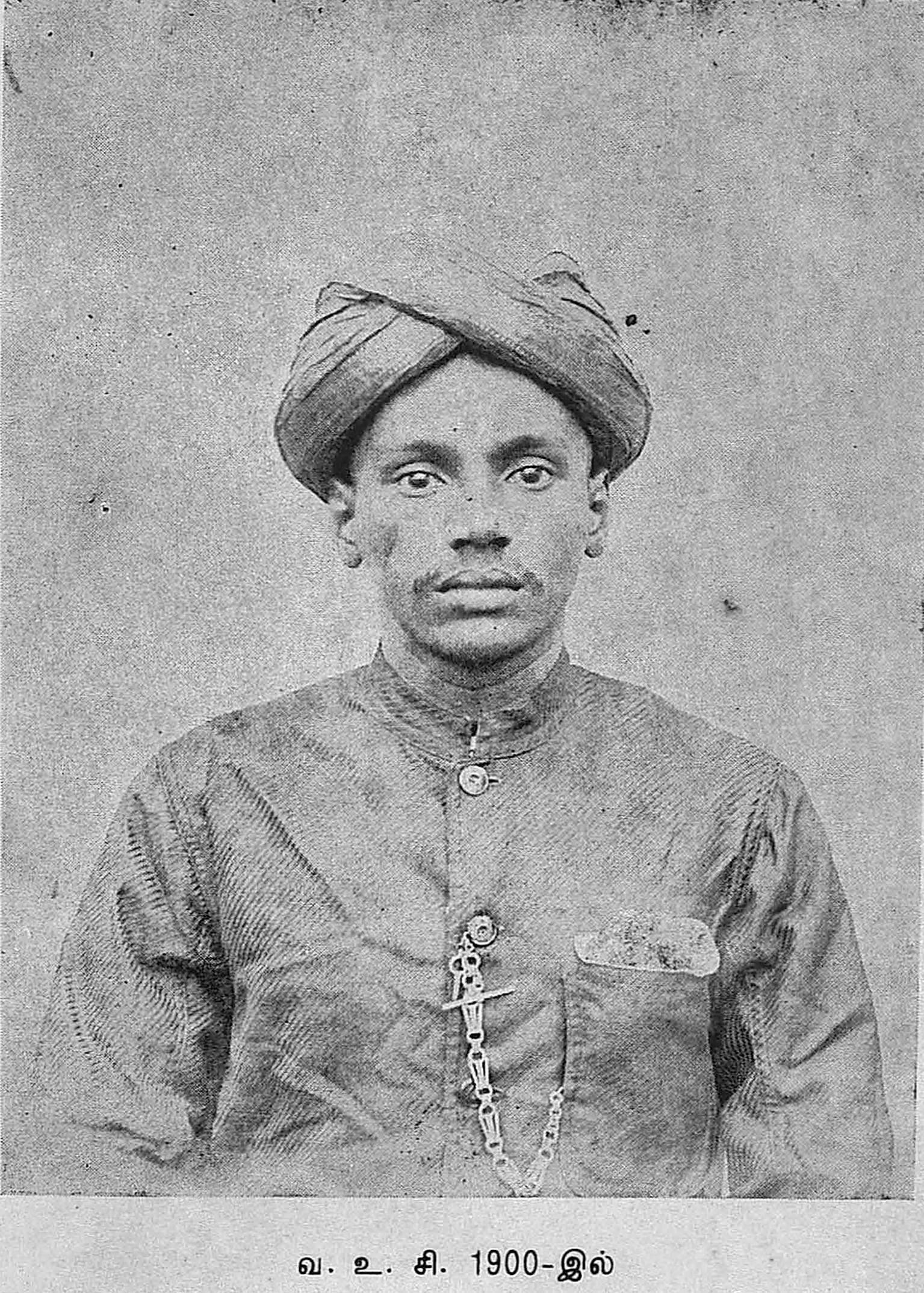 வ.உ . சிதரம்பரனார் மின்கோப்பு வடிவங்கள்