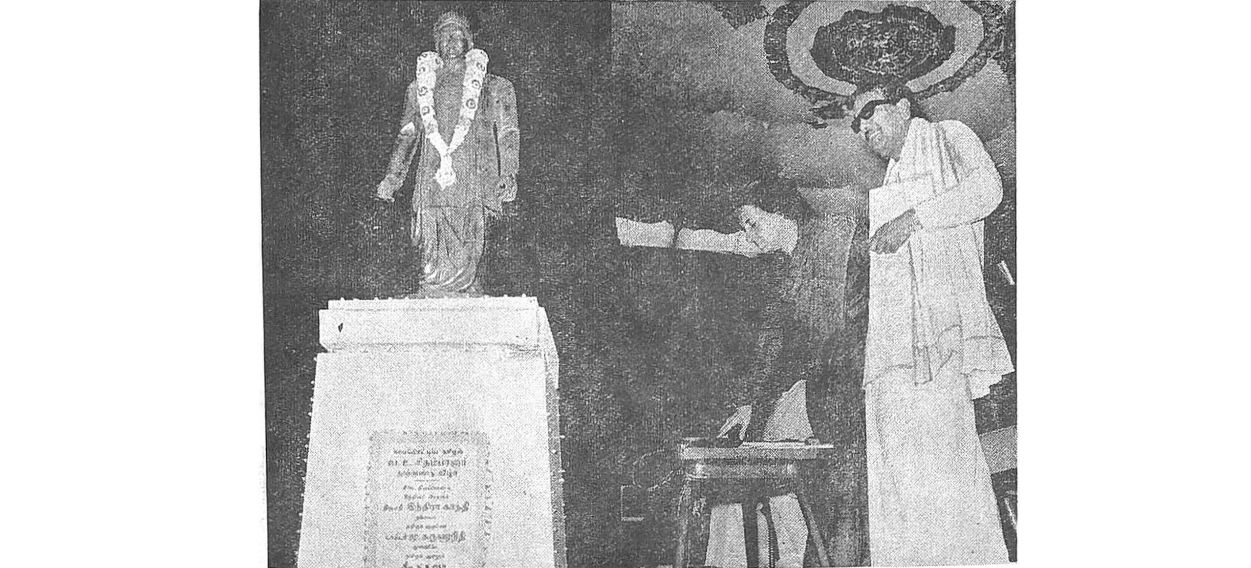 வ.உ . சிதரம்பரனார் மின்கோப்பு வடிவங்கள்