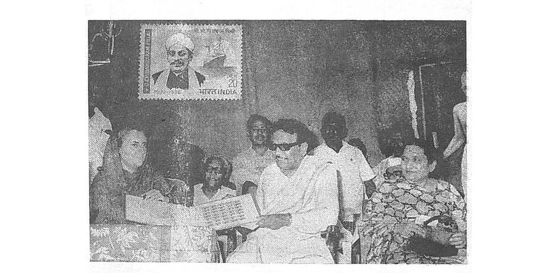 வ.உ . சிதரம்பரனார் மின்கோப்பு வடிவங்கள்