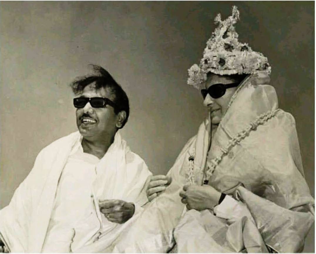 பிரதமர் இந்திரா காந்தி அவர்களுடன் கலைஞர்