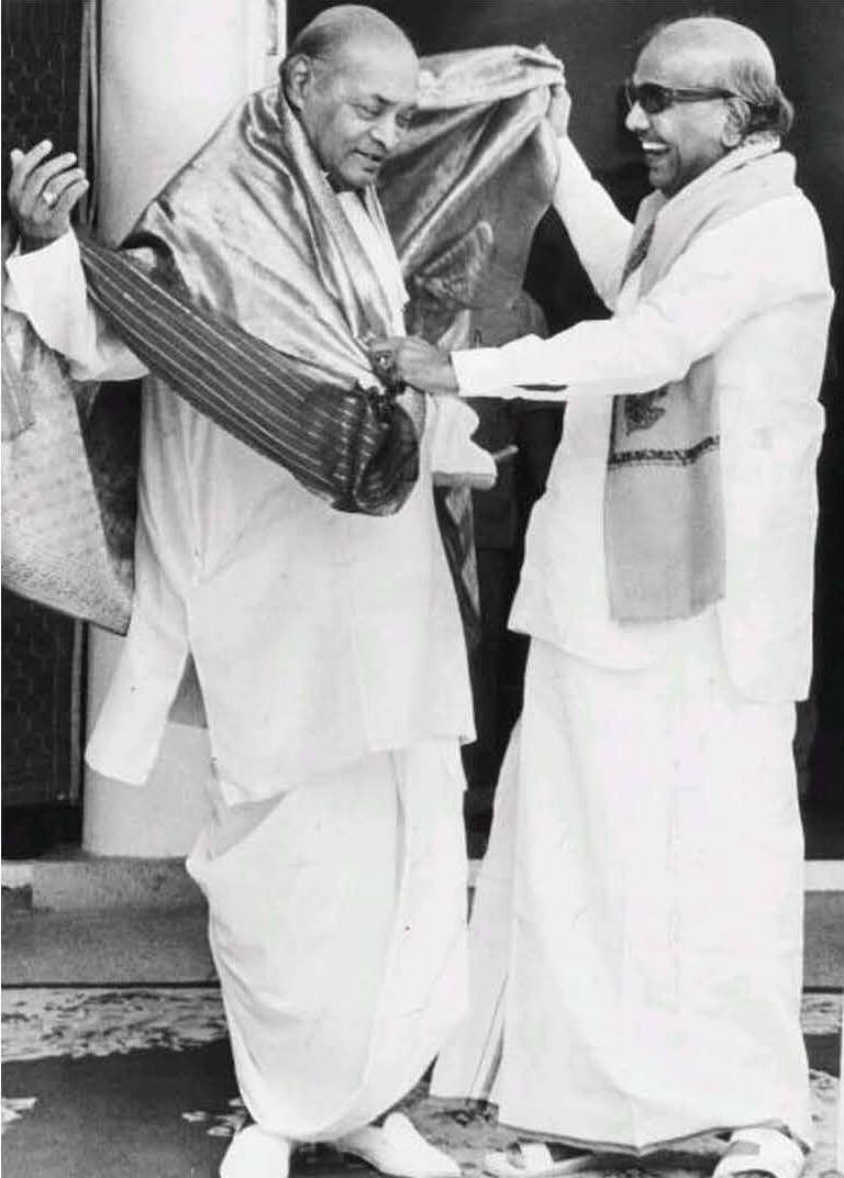 பி.வி. நரசிம்மராவை சந்திக்கிறார் கலைஞர்