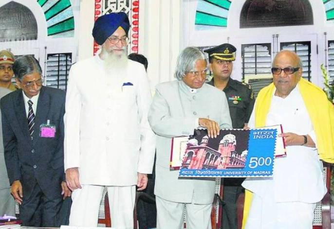 ஆ.ப.ஜெ. அப்துல் கலாம் உடன் கலைஞர்