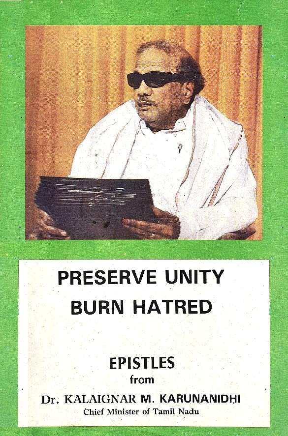 Preserve unity burn hatred