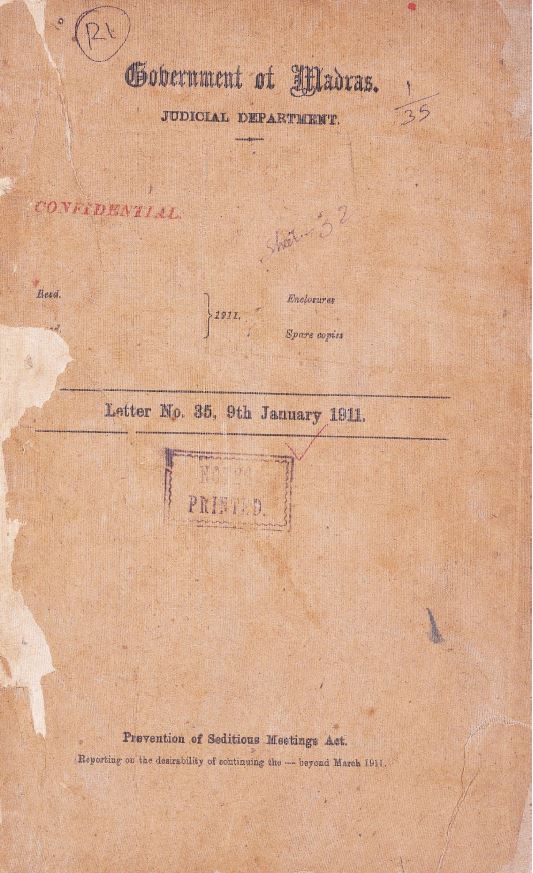 வ.உ . சிதரம்பரனார் மின்கோப்பு வடிவங்கள்