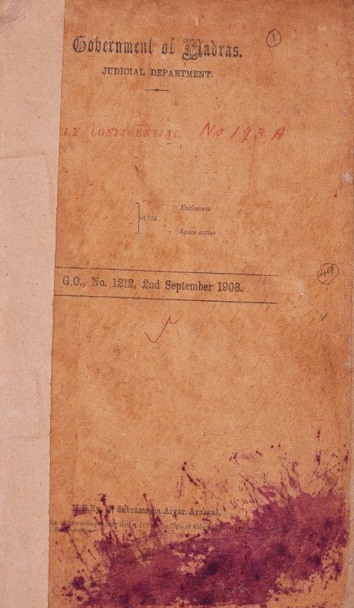 வ.உ . சிதரம்பரனார் மின்கோப்பு வடிவங்கள்