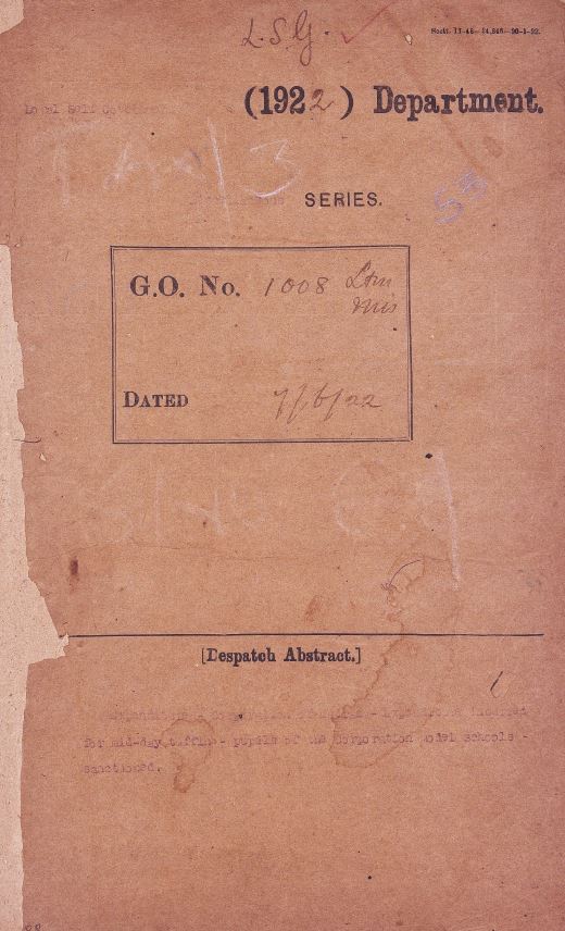 வ.உ . சிதரம்பரனார் மின்கோப்பு வடிவங்கள்