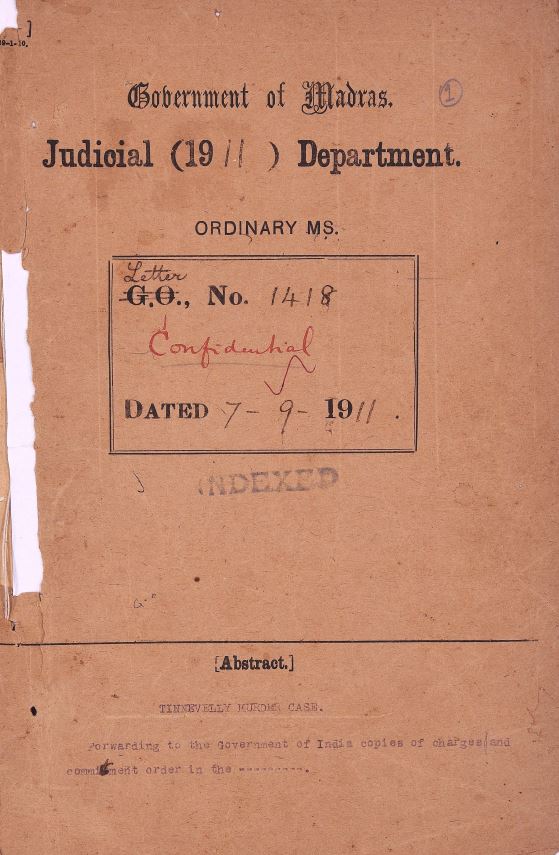 வ.உ . சிதரம்பரனார் மின்கோப்பு வடிவங்கள்