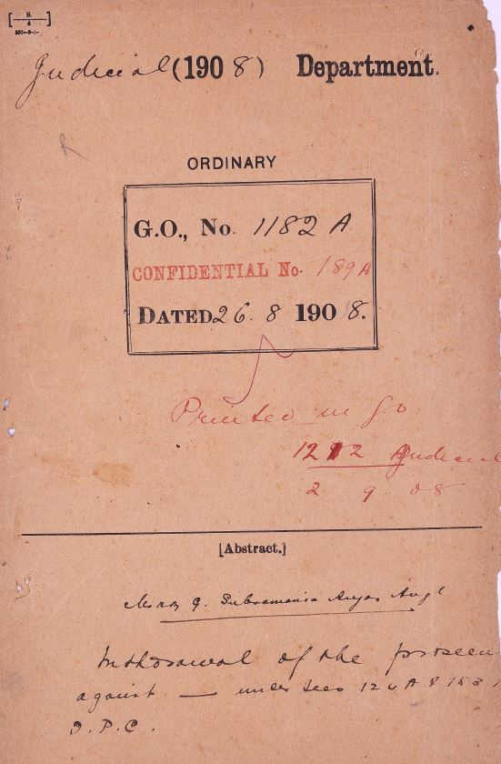 வ.உ . சிதரம்பரனார் மின்கோப்பு வடிவங்கள்