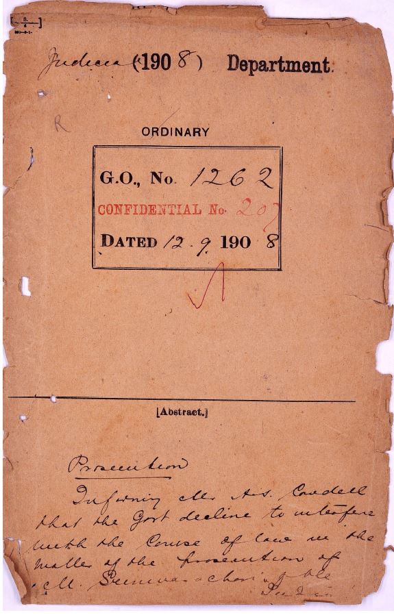 வ.உ . சிதரம்பரனார் மின்கோப்பு வடிவங்கள்