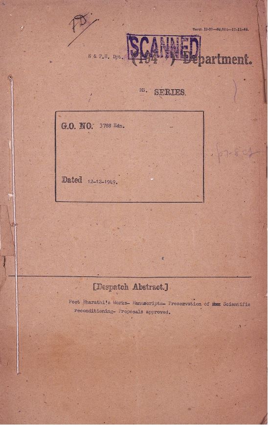 வ.உ . சிதரம்பரனார் மின்கோப்பு வடிவங்கள்