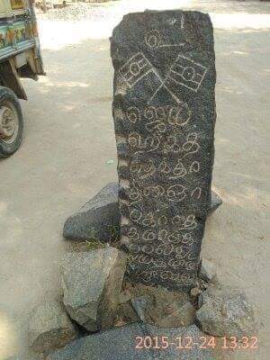 வ.உ . சிதரம்பரனார் மின்கோப்பு வடிவங்கள்